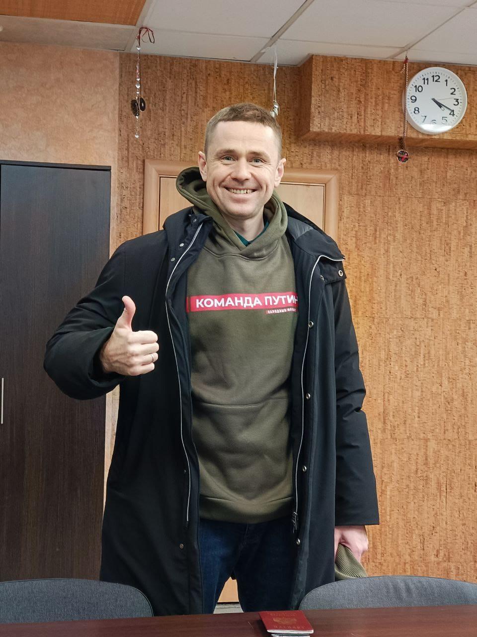 Фото Депутат Госдумы Аксёненко поддержал выдвижение Владимира Путина на пост президента России 2 - Сиб.ФМ Фото Депутат Госдумы Аксёненко поддержал выдвижение Владимира Путина на пост президента России 2